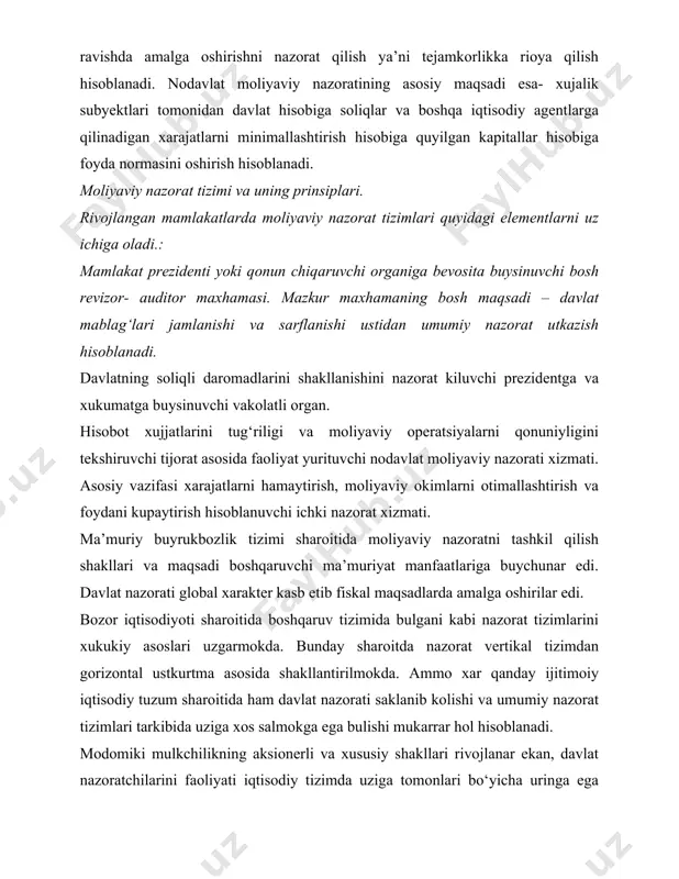 ri nazorat usullarining samarasizligida ham uz aksini topadi. davlat mablag‘larining defitsitni koplashga yetishmasligi bilan bog‘liq moliyaviy muammolar fakatgina iqtisodiy usullar bilan emas ma’lum darajada ma’muriy usullar bilan ham ma’lum darajada xal qilinadi. bunda moliyaviy intizomga rioya kilmaslik, soliq tulovlari bo‘yicha qonunchilikni buzilish va bosh iqtisodiy korrupsiya uchun kattik moliyaviy sanksiyalar joriy etish vositasida ham ma’lum darajada moliyaviy intizomni ta’minlash mumkin. ammo bu usul xususiy kapitalning ishbilarmon faolligini pasaytiradi. 4. moliyaviy nazoratni amalga oshirish prinsiplari. mamlakatlarning demokratik prinsiplarda rivojlanishi ijro etuvchi xokimiyat organlarining muhammal nazorat utkazishga va shunga muvofik ravishda professonal nazorat xizmatini sifatini ustirishga ehtiyoj sezdiradi. boshqa tomondan, bozor rakobatini kuchayishi korxonalar uchun maxsus investitsion banklar, konsultatsion firmalar yollash hisobiga ichki moliyaviy nazorat usullarini kuchaytirishga majbur kiladi. jaxon hamjamiyati kup yillik tajribalari asosida davlat moliyaviy nazoratini amalga oshirishning asosiy prinsiplarini ishlab chikdi. mazkur prinsiplar intosaining lima deklaratsiyasidauz aksini topdi. bunga mustakillik, obyektivlik, asoslilik va oshkoralik kabi universal prinsiplar kiritiladi. nazoratning …