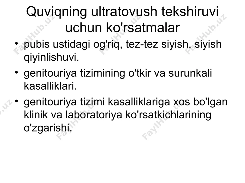 ), konturini, hajmini, lieto uchburchagi va siydik yo'llarining teshiklari bilan bog'lanishini, siydik pufagi devoriga invaziya darajasini aniqlash kerak. , siydik pufagining tashqi konturining holati, perivesik to'qimalar va yaqin organlarning holati, tos limfa tugunlari. quviq o'smalarining differensial diagnostikasi quviq psevdodivertikullari quviq gematomalari quviqqa o'sadigan yaqin organlarning o'smalari: to'g'ri ichak yoki sigmasimon ichakning o'smalari, bachadon bo'yni, prostata, retroperitoneal bo'shliq. metastatik o'smalar: melanoma, oshqozon saratoni, ichak saratoni. image1.wmf image2.wmf image3.jpeg image4.jpeg image5.jpeg image6.jpeg image7.png image8.jpeg image9.jpeg image10.jpeg image11.jpeg image12.jpeg image13.jpeg image14.jpeg image15.jpeg image16.wmf image17.jpeg image18.wmf image19.jpeg image20.jpeg image21.jpeg image22.jpeg image23.jpeg image24.jpeg