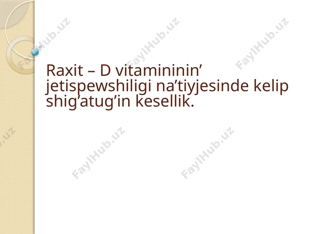 ko’kirek quwislig’inin’ qaptal ju’zelerinde servar shuqirshalar –garrison jollari p/b. ko’kirek quwislig’i formasinin’ o’zgerip, “tawiq ko’kiregi”, “etikshi ko’kiregi” p/b. ko’binshe 3-6 ayliqta qollar bilek su’yeklerinin’ to’mengi ushlarin-da ken’eymeler p/b. barmaq falangalarinda qalin’laspalar ; iyin su’yekleri menen bilek su’yeklerinin’ qiysayiwi; ko’binshe 3-6 ayliqta shanaq kishi shanaq awzinin’ tarayip qaliwi; shanaq jalpaqlaniwi; shanaq formasinin’ o’zgeriwi; ko’binese 9-18 ayliqta ayaqlar ayaqlardin’ o ya’ki x ha’ribi formasinda qiysayip qaliwi; ko’binese 9-18 ayliqta omirtqa ko’binshe to’mengi ko’kirek ha’m bel bo’liminde kifoz, ayirim waqitlari skolioz (ko’kirek bo’liminde) ha’m lordoz (bel bo’liminde) payda boliwi. ko’binshe 6-12 ayliqta klinikasi: birinshiden, nerv sistemasina baylanisli o’zgerisler: 1) balanin’ ha’dden tis ko’p terlewi, bunin’ na’tiyjesinde dene terisinin’ bichilip turiwi, en’se shashlarinin’ tu’siwi; 2) balanin’ qorqaq boliwi, o’zinen o’zi injiqliq qila beriwi; 3) uyqisinin’ buziliwi, tinishsiz boliwi; ishinin’ tez-tez o’tiwi; kesellik baslaniwinda sidiginen jag’imsiz iyis keliwi ha’m jo’rgeginin’ ju’da mayda qum boliwi; muskulatura ha’m baylam apparati tonusinin’ to’menlep ketiwi- gipotoniya: 1) buwinlardin’ boslig’i- …