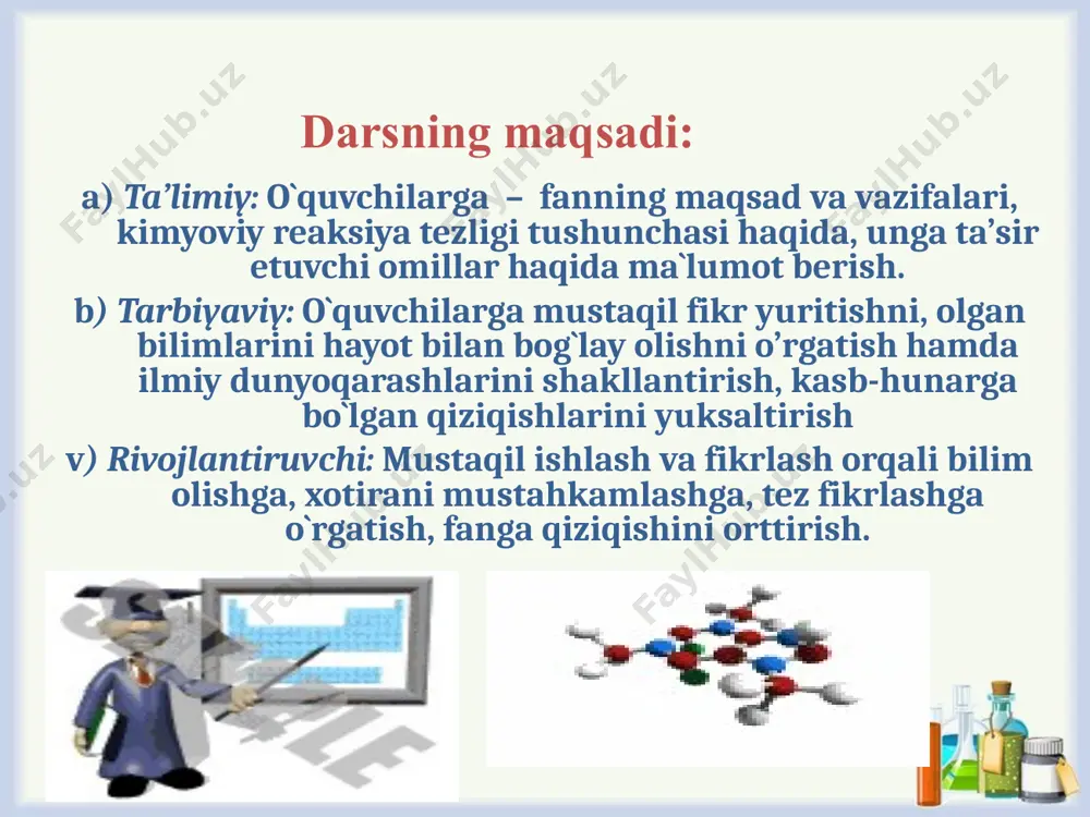 igini aniqlashda quyidagi formula qo‘llaniladi: modda miqdorining hajmga bo‘lgan nisbati molyar konsentratsiyani ifodalaydi. reaksiya tezligiga ta’sir etuvchi omillar reaksiya tezligi bir nechta omillarga bog‘liq bo‘lib, ulardan birinchisi modda tabiatidir. ishqoriy metallar qatoriga kiruvchi kaliy va litiyni suv bilan reaksiyasida vodorod gazini hosil qilish xususiyatiga ega. lekin ikkala reaksiya bir-biridan tezligi bo‘yicha farq qiladi. kaliy suv bilan reaksiyaga kirishganda vodorod juda tez sur’atda ajralib chiqa boshlaydi va hattoki ajralib chiqishi bilan yonib ketadi. kaliy va litiyning har xil tezlikda reaksiyaga kirishishi ularning tabiati ya’ni elektron berish xossasi bilan izohlanadi. kaliy atomini radiusi kattaroq bo‘lgani uchun uni elektronni berishi litiyga nisbatan tezroq amalga oshadi. reaksiyani tezligi moddalarning konsentratsiyasiga ham bog‘liq bo‘ladi. bosim o‘zgarishi faqatgina yopiq sistemada boruvchi reaksiyalarga ta’sir o‘tkazadi. hajmni o‘zgarishi bosimning o‘zgarishiga olib keladi. ya’ni hajm kamayganda bosim ortadi. hajm necha marta kamaysa, bosim shuncha marta ortadi va shu sistema ichidagi barcha gaz moddalarni molyar konsentratsiyalari ham shuncha martaga ortadi. …