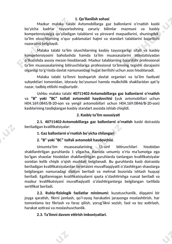 vchining umumiy va kasbiy kompetensiyalariga qo‘yiladigan talablar 4.1.-avtomobillarga gaz ballonlarni o‘rnatish bitiruvchilari umumiy kompetensiyasiga qo‘yiladigan talablar: ptm bitiruvchisi quyidagi umumiy kompetensiyalarga ega bo‘lishi kerak: uk-1. kasbiy faoliyat doirasida vujudga keladigan turli masalalar yechimini topish usullarini tanlay olish; uk-2. rahbar tomonidan belgilangan maqsadga erishish uchun jamoada ishlay olish; uk-3. o‘zining kasbiy malakasini va shaxsiy kamolotini takomillashtirib borish; uk-4. jamoada ma’lum vazifani bajarishga yo‘naltirilgan guruhda ishlash, hamkasblar, rahbarlar, mijozlar bilan samimiy, xushmuomala va samarali muloqot qilish; uk-5. ta’lim olgan tilida fikrini og‘zaki va yozma ravishda ravon bayon qilish xamda chet tilari ingliz rus tilarini bilishi; uk-6. umuminsoniy fazilatlarga ega bo‘lish, o‘z millatini va vatanini sevish, u bilan faxrlanish, milliy urf-odatlar, qadriyatlarni hurmat qilish; uk-7. professional vazifalarni samarali bajarish uchun zarur bo‘ladigan ma’lumotlarni qidirish; uk-8. kasbiy faoliyatida axborot-kommunikatsiya texnologiyalarini qo‘llash; uk-9. kasbga doir hujjatlar bilan ishlash; uk-10. kasbiy faoliyatda xavfsizlik texnikasi va mehnat muhofazasi qoidalariga amal qilish ko‘nikmalariga ega bo‘lish; uk-11. sanoat va …