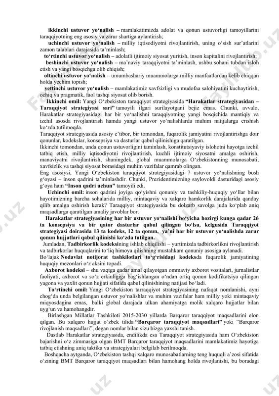 si yakuniga kelib, yangi o‘zbekiston poydevorining huquqiy asoslari yaratildi. yangi hujjat – yangi o‘zbekiston taraqqiyot strategiyasi endi yangi o‘zbekistonning poydevorini tiklash va binosini qurishga qaratilgan. bu buyuk bunyodkorlik jarayoni 2026 yilgacha bo‘lgan davrni qamrab oladi va yilma-yil amalga oshirib boriladi. jamoatchilik muhokamalari shu yil 15 yanvarda yakunlanadigan mazkur taraqqiyot strategiyasi zamirida qanday ma’no-mohiyat mujassam, degan savol tug‘ilishi tabiiy. avvalambor, “yangi o‘zbekiston taraqqiyot strategiyasi”, degan nomning mazmun-mohiyatiga muxtasar to‘xtalamiz. zero, bu nomning kelib chiqishi, fikrimizcha, bir qator muhim omillarga borib taqaladi. birinchi omil: ushbu nom yangi o‘zbekiston taraqqiyot strategiyasi – harakatlar strategiyasining mantiqiy davomi ekanini anglatadi. agar harakatlar strategiyasida 5 ta ustuvor yo‘nalish belgilab olingan bo‘lsa, taraqqiyot strategiyasida ham ushbu ustuvor yo‘nalishlar davomiyligi saqlab qolingan. shu bilan bir qatorda, taraqqiyot o‘zgarishlarining yangi tarixiy bosqichda davom ettirilishi ko‘zda tutilgan holda, taraqqiyot strategiyasiga 2 ta yangi ustuvor yo‘nalish qo‘shilyapti. bulardan biri – ma’naviy taraqqiyotni ta’minlash bilan bog‘liq bo‘lsa, ikkinchisi – o‘zbekistonning dunyoda yuz …