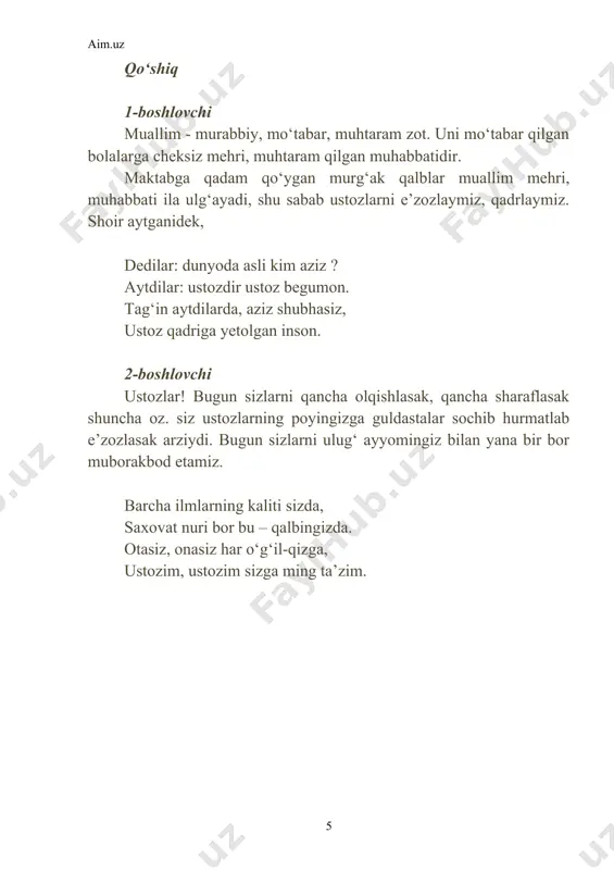 "o‘qituvchi va murabbiylar kuniga bag‘ishlangan bayramingiz muborak, aziz ustozlar" ssenariy - Page 5