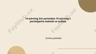 abdurahmon jomiyning pedagogik qarashlari — PPTX