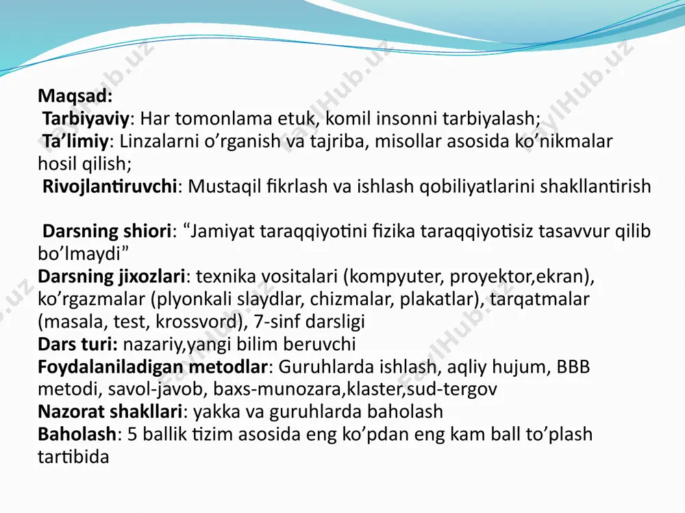 zligini aniqlang? 3.1-o’quvchi: uzunligi 120 m bo‘lgan poyezd 54 km/h tezlik bilan harakatlanib, tunnelga kirib ketmoqda. agar tunnel uzunligi 90 m bo‘lsa, u tunneldan chiqquncha qancha vaqt ketad 4.1-o’quvchi: jism harakati kuzatilish momentida b (-6 m) nuqtada turgan. jism 4 m/s o‘zgarmas tezlik bilan harakatlansa, 4 s dan so‘ng uning koordinatasi nimaga teng bo‘ladi? iii. yangi mavzu bayoni bbb metodi asosida yangi mavzu bayon qilinadi bilaman: o’qituvchi o’tilgan mavzudan o’quvchilar o’rgangan narsalar haqida savollar beradi va javobini doskaga yozib boradi, o’quvchilar daftarga yozib boradi. bilmoqchiman: o’qituvchi yangi mavzuni bayon qiladi bilib oldim: o’quvchilar egallagan bilimlarini mustahkamlaydi tezlanish nima? tezlanish bu tezlik oʻzgaradigan har qanday jarayonga beriladigan nom. tezlik harakatning tezkorligi va yoʻnalishini xarakterlagani sababli siz faqat ikkita usul orqali tezlanish olishingiz mumkin: harakat tezligining kattaligi yoki yoʻnalishni (yoki ikkalasini) oʻzgartirib. tezlanish formulasi aniqroq qilib aytganda, tezlanish bu tezlikning vaqt birligida oʻzgarishidir. tezlik tushunchasi 1.tezlik – vaqt birligida bosib o‘tilgan yo‘lga …