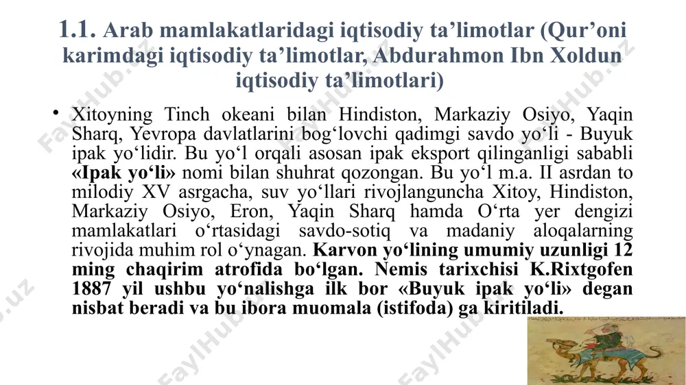 lga oshirilmoqda, bu yo‘lning kelajagi porloq . endi esa, moziyga qaytib, o‘rta osiyoning buyuk ipak yo‘li o‘rni va eksport potensialiga etiborni qaratsak. markaziy osiyoga, xususan, hozirgi o‘zbekiston hududiga qiziqish avvaldan malum va bu har tomonlama (siyosiy, iqtisodiy jihatdan) ahamiyatli bo‘lgan. tarixiy va hozirgi malumotlarga ko‘ra, bu hudud, yer, suv, iqlim, tabiati, geografik o‘rni, qazilma boyliklari, hayvonot dunyosi jihatidan ajralib turgan. aholining mehnatsevarligi, mirishkorligi, bunyodkorligi, kasb-hunarga mehr qo‘yganligi va ijodkorligi muhim ahamiyatga ega. hudud zaminida turli-tuman boyliklar, ayniqsa oltin, kumush, boshqa rangli metallar va javohirlarning mavjudligi va serobligi shu soha hunarmandchiligi rivojida hal qiluvchidir. ayniqsa oltin ajnabiylarni magnit (oxangrabo) kabi tortganligi aniq. bu o‘lka eksport potensialida oltin, kumush va undan qilingan zebu-ziynatlar, zargarlik buyumlari, sifatli po‘lat olish va undan yasalgan asbob-uskunalar, ayniqsa, qilich, qalqon va boshqa harbiy asbob-anjomlar, ipakdan to‘qilgan xon atlas va boshqa nafis matolar, ajoyib ko‘rinishli qorako‘l terisi va undan tikilgan buyumlar xaridorgir bo‘lgan. markaziy osiyo donishmandlarining kitoblari, diniy …