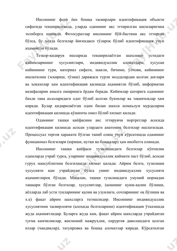 излар (чандиқлар), татуировка ва бошқа аломатлар киради. кўрсатилган алоҳида гуруҳ белгилари ҳам индивидуаллик хусусиятини тасвирловчи белгилар йиғиндиси билан биргаликда баҳоланади. одамнинг ташқи қиёфа тузилиш хусусиятларининг яна бир қимматли томони уларнинг нисбий ўзгармаслиги ва мустаҳкамлигидадир. нисбийлик тушунчаси инсон умрининг маълум вақт орасидаги ўзгармас хусусиятидир. шунинг учун маълум вақт оралиғидаги нисбий мустаҳкамликка эга бўлган белги хусусиятлар ҳам шу текширилаётган вақтнинг шарт-шароитлари ва ҳолатига кўра баҳоланади. масалан: 10 йил давомида инсоннинг ҳаёти давомида бирор сабабларга кўра муҳим ўзгаришлар юз бермаган бўлса, унинг ташқи қиёфаси шу вақтга нисбатан мустаҳкам ҳисобланади. инсоннинг ёши, ривожланиш, ўсиш хусусиятига қараб баъзи тана қисмлари ўзгариши мумкин. баъзи қисмлари эса умр бўйи шаклининг асосий хусусиятини йўқотмайди. масалан, юз тузилиши инсоннинг 20-25 ёшларида шаклланиб бўлади ва турғунлик хусусиятига эга бўлади, қулоқ супраси эса умр бўйи шакли, асосий тузилишдаги мутаносиблиги ўзгармайди. одамнинг ташқи қиёфа белгилари тизими инсоннинг ташқи қиёфа белгилари асосан икки турга мансубдир. одамнинг ҳомила даврида шаклланган ўзига хос бўлган анатомик …