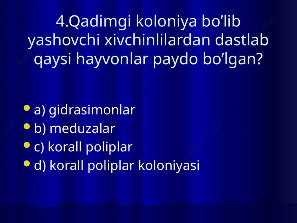 ida 5. og’iz teshigi soyaboni ustki tomonida 6. paypaslagichlari soyabon chetida 7. paypaslagichlari og’iz atrofida 8. paypaslagichlari og’iz atrofida va soyabon chetida. a) 1,2,4,8 b) 2,3,4,7 c) 1,2,5,6 d) 2,3,4,6 51.tanasi tasirlanganda yumaloqlanish hususiyatiga ega bo’lgan hayvonlarni aniqlang? 1. amyoba 2. evglena 3. tufelka 4. gidra 5. oq planariya 6. volvoks a) 1,4 b) 1,2,3 c) 3,5,6 d) 2,5,6 52. quydagi qaysi hayvon dengiz likopchasi ham deyiladi? a) koral poliplar b) gidra c) aureliya d) aktiniya 53.to’qima organlari rivojlanmagan ko’p hujayralkilarni belgilang? a) g’ovaktanlilar, mollyuskalar b) meduza, poliplar c) ignaterililar, hashoratlar d) sodda hayvonlar 54.avstraliya qirg’oqlari yaqinida qaysi bo’shliqichlilar ko’p uchraydi? a) meduzalar b) aktniyalar c) gidralar d) korall riflar 55.bo’shliqichlilarning qaysi xususiyati ko’p hujayralilarning eng tubani ekanligini ko’rsatadi? 1.nursimon simmetriyaliligi 2. kuchli regenaratsiya qilishi 3.anal teshigini bo’lmasligi 4. tana devorini 2 qavatliligi 5. hujayralarini yahshi ixtisoslashmaganligi a) 1.2.5 b) 3.4.5 c) 4.5 d) 2.5 56. koral orollariga o’simliklar urug’i …