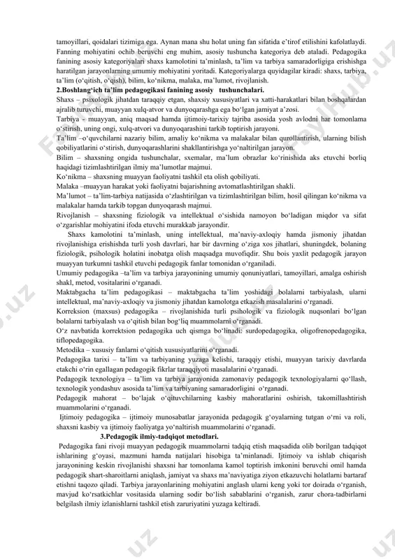 yat qurilishi, uning hayotida etakchi o‘rin tutuvchi g‘oyalar mohiyati muhim ahamiyatga ega. o‘zbekiston respublikasida demokratik, insonparvar hamda huquqiy jamiyatni barpo etish sharoitida mazkur fan yuksak ma’naviy va axloqiy talablarga javob beruvchi yuqori malakali kadrni tarbiyalash tizimini ishlab chiqish, milliy istiqlol g‘oyasi asosida ta’lim va tarbiya nazariyasini ijodiy rivojlantirish vazifasini hal etadi. bu jarayonda quyidagi vazifalarni bajarishga e’tibor qaratiladi: 1.ma’naviy va axloqiy talablarga javob beruvchi yuqori malakali kadrni tarbiyalashga yo‘naltirilgan pedagogik jarayonning mohiyatini o‘rganish. 2.shaxsni har tomonlama kamol toptirish qonuniyatlarini aniqlash. 3.ijtimoiy taraqqiyot darajasidan kelib chiqqan holda, rivojlangan xorijiy mamlakatlar ta’lim tizimi tajribasini o‘rganish asosida uzluksiz ta’lim tizimini takomillashtirish. 4. ta’lim muassasalarida, faoliyat olib borayotgan pedagoglar faoliyati mazmunini asoslash. 5. ilg‘or pedagogik tajribalarni umumlashtirish va amaliyotga joriy etish. 6.pedagoglarni pedagogika nazariyasiga oid bilimlar, ta’lim-tarbiya usullari bilan qurollantirish. 7.ta’lim-tarbiya birligi hamda ijtimoiy tarbiya yo‘nalishlari o‘rtasidagi o‘zaro aloqadorlikni ta’minlashning pedagogik shart-sharoitlarini o‘rganish. 8.o‘qitish hamda tarbiyalash jarayonining samarali texnologiyalarini yaratish. 9.oila tarbiya ni muvaffaqiyatli …