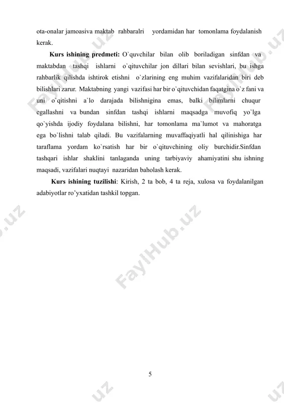 ’limning har bir bo’g’ini, turi va bosqichining o’ziga hos vazifalari kelib chiqadi. ta’lim pedagoglarning faorliyatidan va o’quvchi talabalarning faoliyatidan iborat qo’shaloq jarayondir. birgalikdagi faoliyat orqali yoshlar ilimiy bilimlari qurollanadilar. buning natijasida ularning ijodiy qobiliyatlari har tomonlama shakllanadi. ma’lumot ta’lim-tarbiya jarayonining natijasi orqali to’plangan bilim, ko’nikma va malakalar yig’indisi va shakllangan ma’naviy fazilatlar majmuidir. ma’lumot olishning to’g’ri va ishonchli yo’li davlat ta’lim standartlari bo’yicha bilim beradigan aniq maqsadli rejalar, dasturlar asosida o’quv yurtlarida tashkil qilinadigan ta’lim tarbiya jarayonidir. ta’lim, tarbiya, ma’lumot, rivojlanish, shakllanish uyg’unlash yagona jarayondir. unda o’qituvchi-tarbiyachi rahbarlik qiladi. pedagogika uzoq tarixiy jarayonda shakllanar ekan, hozirga kelib ilmiy bilimlarni mustaqil bir tarmog’i sifatida, fan sifatida shakllanadi. o’zining ilmiy -nazariy, uslubiy, amaliy asoslarini yaratdi. natijada pedagogik fanlari tizimi, ya’ni uning tarmoqlari vujudga keldi. yaqin vaqtgacha falsafaning bir tarmog’i hisoblangan pedagogikaning musta qil yangi yo’nalishlari yaratildi. jumladan, pedagogika mustaqil yangi yo’nalishlari yaratildi, pedagogika fanining tarixan rivojloanishi o’zida aks ettiriladi. bunda o’tmishdagi ilg’or …