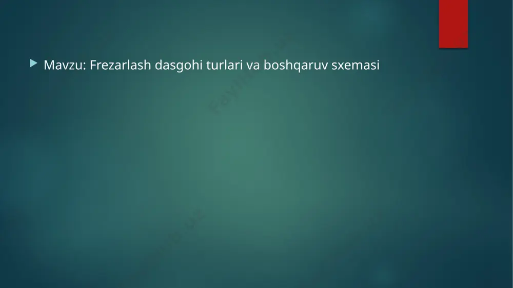 nlanadi. tork milga yarim qattiq mufta orqali zanjirli uzatma orqali uzatiladi. keyinchalik, vites qutisi, shu jumladan 8 tagacha vites qutisi taqdim etiladi. bu sizga bir nechta naqshlar bo'yicha ishlaydigan milning aylanishini ta'minlashga imkon beradi. vertikal besleme 8 dan 267 mm / min gacha, ko'ndalang va uzunlamasına besleme - 25 dan 800 mm / min gacha xulosa : men bu mustaqil ishi tayyorlar jarayonida ozimga kerakli bilimlarni oldim frezarlash dasgohu nimaligi qanday ishlashi nima vazifani bajarishini qisman bildm foydalanilgan adabiyotlar 1)hoshimovo.o., imomnazarova.t. elektryuritmaasoslari. 1 – qism. – toshkent: tdtu, 2004. 2)hoshimov o.o., caidahmedov c.c. elektr yuritma asoslari. - toshkent: talqin, 2004. 3)hoshimov o.o., caidahmedov c.c. elektr yuritma asoslari. - toshkent: aloqac 2004 image6.jpeg image7.jpeg image2.png image3.png image4.png image5.png /docprops/thumbnail.jpeg