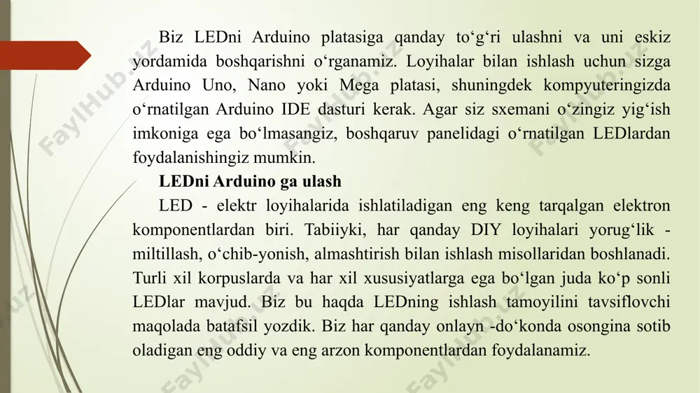 atada plus qayerda bo‘lishini, minus qayerda bo‘lishini tushunishingiz kerak. axir, led - bu elektr qurilmasi, uning ishlashi uchun sizga ortiqcha va minusli elektr davri kerak bo‘ladi. birinchi narsa - quvvatni uno kartasining 5v piniga ulash. chiroq yonadi, lekin bunday qurilmani eskiz yordamida boshqarish mumkin emas. quvvat yoqilguncha chiroq yonadi. shunday qilib, biz ledni plataga ulashimiz kerak. buning uchun biz uzun oyoqni plus bilan bog‘laymiz, ya'ni platadagi raqamli yoki analog ulagichga olib keladigan sxemaning qismiga. lekin biz buni darhol emas, balki rezistor orqali qilamiz, u keyinchalik 13 pinga ulanadi. qisqa oyog‘ini (minus) minusga - gnd piniga ulang. diagrammada shunday ko‘rinishda. sxemani yig‘ish uchun bizga quyidagilar kerak: • arduino platasi • doska • 2 ta sim "dada-dada" • yorug‘lik chiqaruvchi diod • qarshilik. arduinoga ulash sxemasi: siz rezistorni va ledni almashtirishingiz mumkin - gnd ni rezistorga ulang va to‘g‘ridan -to‘g‘ri raqamli pin bilan ulang. bundan hech narsa o‘zgarmaydi. agar siz simlarni almashtirishni …