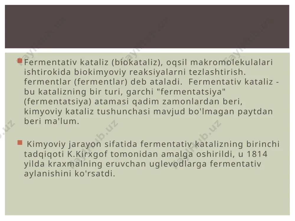 mlarning fermentlari uchun topt 80-90 0c. enzimatik reaktsiyalar kinetikasi haqida ko'proq ma'lumot olish uchun fermentativ reaktsiyalar kinetikasiga qarang. fermentativ katalizning zamonaviy tadqiqotlarining asosiy yo'nalishlari jarayonlarning yuqori tezligi, yuqori selektivlik (ferment ta'sirining o'ziga xosligi), ferment faolligini nazorat qilish va tartibga solish mexanizmlarini o'rganish uchun javob beradigan mexanizmni yoritishdir. xususan, fermentativ kataliz reaksiyalari labil oraliq mahsulotlar ishtirokidagi ko‘p sonli bosqichlarni o‘z ichiga olganligi ma’lum bo‘ldi, ularning ishlash muddati nano- va millisekundlar oralig‘ida o‘zgarib turadi. tez (cheklanmagan) bosqichlar fermentlarning faol markazlarida sodir bo'ladi, buning natijasida eng qiyin, cheklovchi bosqich uchun energiya to'sig'i pasayadi. protein molekulasining ma'lum bir markaziga inhibitor (yoki aktivator) ta'sirida fermentning faol markaziga oqsil orqali bilvosita ta'sir o'tkazish bilan fermentativ faollikni tartibga solish mexanizmi o'rnatildi. bir nechta substrat molekulalarining kooperativ o'zaro ta'sirining oqsil matritsasiga ta'siri topildi. substrat tufayli qaytarilmas inaktivatsiya yo'li bilan fermentni jarayondan "qattiq" olib tashlash usuli topildi. fermentativ kataliz ko'plab zamonaviy kimyoviy texnologiyalarning asosi hisoblanadi, xususan, glyukoza va fruktoza, …