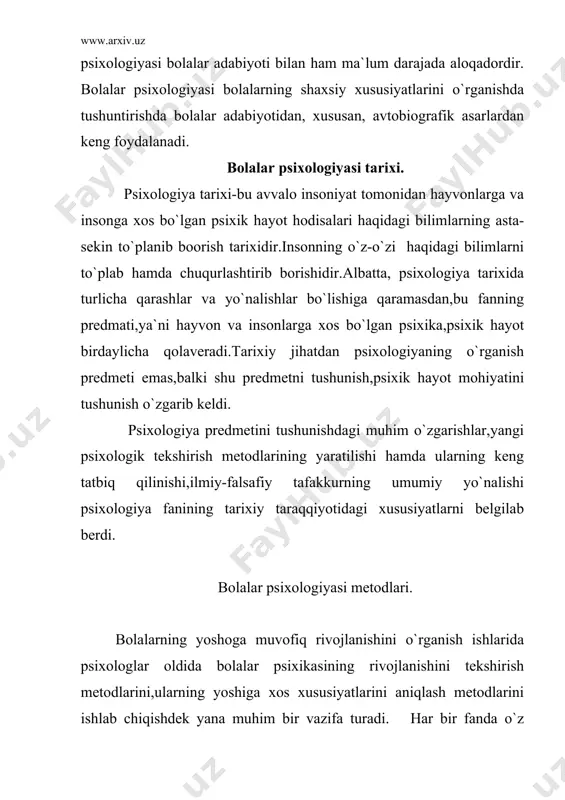 araydi.dialektik materializm prinsiplariga asoslangan bolalar psixologiyasi murakkab aks ettirishdan iborat bo`lgan sub`ektiv hodisalarni ularning ob`ektiv sabablari bilan birgalikda,ya`ni tirik materiyaning eng murakkab turi bo`lgan miyadagi fiziologik proseslar hamda kishining butun psixikasi,ongida aks etadigan jamiyatning moddiy negizi,undagi konkret ijtimoiy-iqtisodiy munosabatlar bilan birgalikda o`rganadi.bolalar psixologiyasi murakkab psixik taraqqiyot qonuniyatlarini o`rganishda determinism,ya`ni narsa va hodisalarning sababiy bog`liqligi prinsipiga asoslanadi. ma`lumki,bolalar psixologiyasi va pedagogic psixologiya umumiy psixologiyaning asosiy metodlaridan foydalanadi.umumiy psixologiyaning asosiy metodlari kuzatish va eksperiment metodlardir.bulardan tashqari,bir qancha yordamchi metodlar ham bor(suhbat metodi.faoliyat mahsullarini o`rganish metodi,anketa metodi va boshqalar). modellashtirish metodi. model o`rganilayotgan biron psixik hodisalarning yasama andozasi hisoblanadi.boshqa metodlardan modellashtirish metodining farqi shundaki,bu metod yordamida ayrim psixik proseslar bevosita emas,balki bavosita ya`ni model yoki vosita bilan o`rganiladi.biroq psixik prosesning (ko`rsh,eshitish,taktil sezgilari kabi) modelini yuzaga keltirish uchun shu psixik proses haqida chuqur va to`la bilimlarga ega bo`lish talab qilinadi.shuning uchun modelning mukammal va adekvat (ya`ni o`rganolayotgan ob`ektga nihoyatda o`xshash) bo`lishi ko`p jihatdan o`rganilayotgan …