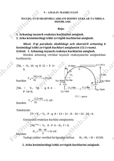 uch sharnirli arkaning doimiy yuklar ta'siri — DOCX