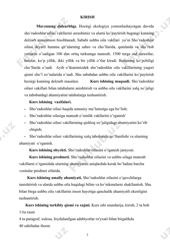 arini o’rganish’ · sho’radoshlar oilasi vakillarining qishloq xo’jaligidagi ahamiyatini ko’rib chiqish; · sho’radoshlar oilasi vakillarining xalq tabobatida qo’llanilishi va ularning ahamiyati o’rganish. kurs ishining obyekti. sho’radoshlar oilasini o’rganish jarayoni. kurs ishining predmeti. sho’radoshlar oilasini va ushbu oilaga mansub vakillarni o’rganishda ularning ahamiyatini aniqlashda kerak bo’ladian barcha vositalar predmet sifatida. kurs ishining amaliy ahamiyati. sho’radoshlar oilasini o’quvchilarga tanishtirish va ularda ushbu oila haqidagi bilim va ko’nikmalarni shakllantish. shu bilan birga ushbu oila vakillarini inson hayotiga qanchalik ahamiyatli ekenligini tushuntirish. kurs ishining tarkibiy qismi va xajmi. kurs ishi mundarija, kirish, 2 ta bob 11ta rasm 4 ta paragraf, xulosa, foydalanilgan adabiyotlar ro'yxati bilan birgalikda 40 sahifadan iborat. 39 bob. sho’radoshlar (chenopodiaceae) oilasining klassifikatsiyasi 1.1 sho’radoshlar (chenopodıaceae) oilasi haqida umumiy ma’lumot sho’radoshlar oilasiga deyarli hamma qit’alarning sahro va cho’llarida, qumlarda va sho’rtob yerlarda o’sadigan 100 dan ortiq turkumga mansub, 1500 turga oid daraxtlar, butalar, ko’p yillik, ikki yillik va bir yillik o’tlar kiradi. …