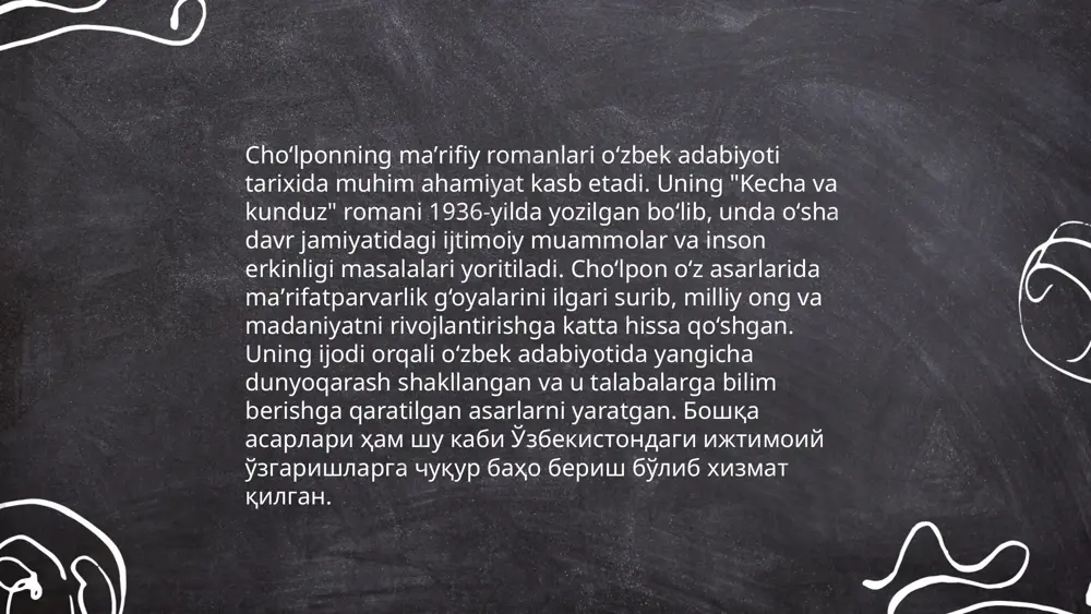naim karimov hassos olim (choʼlpon maʼrifiy romanlar misolida) - Page 4