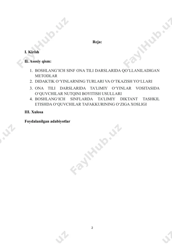 odikasi“ fani ham ustuvor vazifalarni bajarishda salmoqli o‘rinni egallaydi. zamonaviy ta’limda ta’lim muassasalaridagi o‘qitish sifatini ta’minlashga qaratilgan tizimli islohotlar zamirida bo‘lajak o‘qituvchilarning kasbiy mahorati, ularning zamonaviy ta’lim va innovatsion texnologiyalar, ilg‘or xorijiy tajribalarni o‘zlashtirish borasidagi zamonaviy bilim, ko‘nikma va malakalarini rivojlantirish dolzarb vazifalardan sanaladi. kurs ishining maqsadi: boshlang`ich sinflarda ta’limiy diktant va uni tashkil qilish ustida ishlash xususiyatlarini o‘rganish, taklif va tavsiyalar ishlab chiqishdan iborat. kurs ishining vazifalari: boshlang`ich sinflarda o`quvchilarga ta’limiy diktant o’rgatishni tushuntirishdir. boshlang`ich sinf o‘quvchilariga interfaol va didaktik metodlarda diktant va uni tashkil qilish metodikasi. didaktik o`yinlarni bajartirish metodikasi. boshlang`ich sinflarda ustida ishlashning o‘ziga xos xususiyatlarini keng tarzda yoritib berishdan iborat kurs ishining obyekti: boshlang’ich sinf ta’limiy diktant va uni tashkil qilish jarayoni ustida ishlash orqali o`quvchilar bilimini shakllantirish jarayoni. kurs ishining predmeti: boshlang’ich sinf darslarida ta’limiy diktant tashkil qilish va uni o’tkazish mazmuni, vositalari, shakl va metodlari kurs ishining tuzilishi vа hаjmi. kirish, ikkitа bоb, xulоsа, …