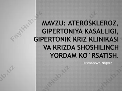 ateroskleroz — PPTX