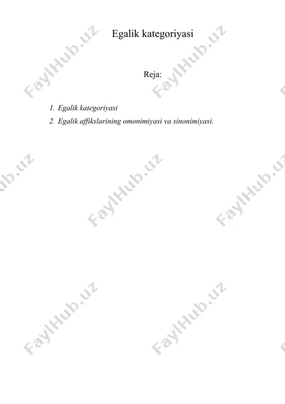 egalik kategoriyasi — DOC