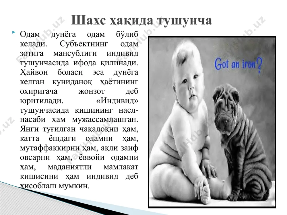 снинг шахслараро бўшликдаги индивидлараро муносабатларда, алоқаларда мавжуд бўлишидир, яъни индивиднинг органик тарздаги гавдасидан ташқаридаги «бўшлиқда», «фазода» намоён бўлишдир. 3) шахс тузилишини таркиб топтирадиган учинчи бир қисми - метаиндивид (индивиднинг устки кўриниши) кичик тузилишини ҳам алоҳида кўрсатиш имкониятидир. бунда шахс индивиднинг органик гавдасидан ташқарига чиқарилиб қолмасдан, балки унинг бошқа индивидлар билан «шу ерда ва эндиликда» мавжуд бўлган алоқаларидан ҳам ташқарида жойлаштирилади. улар ижтимоий сабабиятларга (детерминацияга) кўра шахснинг конкрет фазилатларига айланиб қолиши ҳам, айланмаслиги ҳам мумкин. шундай қилиб, инсон шахсининг тузилиши учта таркибий қисмдан, учта кичик тизимдан иборатдир: шахснинг индивидуаллиги, унинг шахслараро муносабатлар тизимида гавдаланиши ҳамда шахснинг ўзи келиб чиқишига кўра индивидлараро, ижтимоий алоқалар ва муносабатлар субеъкти сифатида мавжуд бўлишидир. ҳар уччала кичик тузилиш бирлиги шахс обрў-эътиборида намоён бўлади. индивиднинг шахс даражасига кўтарилиши эҳтиёжи конкрет тарихий шаклда мавжуд бўлиб, синфий мазмунга эгадир. жамиятда яшаётган кишида таълим-тарбия бериш ишлари тўғри йўлга қўйилган тақдирда ижтимоий фойдали фаолиятда шахс даражасига кўтарилиш эҳтиёжининг шаклланиши ва қондирилиши …