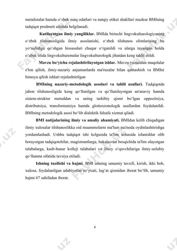 a amaliy ahamiyati. bmidan kelib chiqadigan ilmiy xulosalar tilshunoslikka oid muammolarni ma'lum ma'noda oydinlashtirishga yordamlashadi. ushbu tadqiqot ishi kelgusida ta'lim sohasida izlanishlar olib borayotgan tadqiqotchilar, magistrantlarga, bakalavriat bosqichida ta'lim olayotgan talabalarga, kasb-hunar kolleji talabalari va litsey o‘quvchilariga ilmiy-uslubiy qo‘llanma sifatida tavsiya etiladi. ishning tuzilishi va hajmi. bmi ishning umumiy tavsifi, kirish, ikki bob, xulosa, foydalanilgan adabiyotlar ro‘yxati, lug‘at qismidan iborat bo‘lib, umumiy hajmi 67 sahifadan iborat. 1. lingvokulturologiyaning tarixiy va nazariy asoslari “biz аjdоdlаrdаn аvlоdlаrgа o‘tib kеlаyotgаn bеbаhо bоylikning vоrislаri sifаtidа оnа tilimizni аsrаb-аvаylаshimiz, uni bоyitish, nufuzini оshirish ustidа dоimiy ishlаshimiz zаrur” . bu fikrlar tilshunoslik oldiga ham ko‘plab vazifalarni qo‘yadi. tilshunoslikning o‘rganilmagan sohalarini tadqiq etishni dolzarblashtiradi. hozirgi kun tilshunoslik ilmida yangi-yangi sohalarning yuzaga kelishi, matn muammosining o‘rganilishi bilan bog‘liq ishlar jadal rivojlanmoqda. shu nuqtai nazardan bugungi kunda matn tahlilida tadqiqotchilar grammatika, semantika, kognitologiya, psixolingvistika, lingvokulturologiya kabi qator yo‘nalishlar qo‘lga kiritgan yutuqlarga tayanib ish ko‘rmoqdalar. bundan maqsad – nutq yaratuvchi …