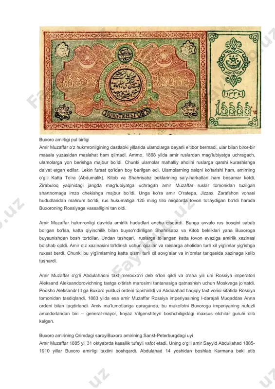 alab etganligi bois, amir haydar qo‘shimcha soliqlar yig‘ish haqida farmon berdi. bu esa mehnatkash aholi ahvolini yanada og‘irlashishga va amir haydar hamda u olib borayotgan siyosatga qarshi chiqishlarga olib keldi. mana shunday qo‘zg‘olonlar 1821-1825 yillarda miyonqol, samarqand va urgutda bo‘lib o‘tdi. amir hayodar bu qo‘zg‘olonlarni katta qiyinchiliklar bilan, qo‘zg‘olonchilarga katta va’dalar berish evaziga bostirishga erishdi. shahrisabz va marv vohasi uchun ham amir haydar urushlar olib borishga majbur bo‘ldi. o‘z davrida amir haydar qo‘shni afg‘on davlati hukmdori shujo’ al-mulk durroniy bilan do‘stlik aloqalarini o‘rnatgan bo‘lsa-da, qo‘qon va xiva davlatlari bilan buxoro davlati o‘rtasidagi munosabatlar keskin edi. manbalarga ko‘ra, shunday sharoitda amir haydar hatto turkiya sultoni mahmud ii ga yordam so‘rab murojaat etgan va uning itoatiga o‘tishga tayyor ekanligini ham ma’lum qilgan. buxoro amirligi ordenlari amir haydar 1826 yilda vafot etganidan so‘ng uning ikkita katta o‘g‘illari amir husayn(ikki yarim oy) va amir umar (to‘rt oy) qisqa muddat taxtga o‘tirib, o‘z ukalari nasrullo …