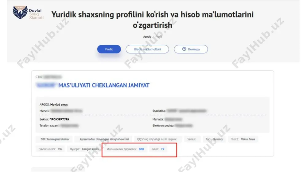 alar – o‘rta barqarorlik reytingi; ccc, cc va c toifalar – qoniqarli barqarorlik reytingi; d toifa – quyi barqarorlik reytingi. past ball olgan korxonalarga jazo choralari qo‘llanilmaydi. yuqori ballga ega tadbirkorlar rag‘batlantiriladi. agar tadbirkor eng yuqori aaa toifadagi reytingga ega bo‘lsa: soliq organlari tomonidan tekshirishlar o‘tkazilmaydi; qqsdan hosil bo‘lgan soliq summasi bir kunda qaytariladi (amaldagi muddat 7 kundan 30 kungacha); qqsdan boshqa soliq turlari bo‘yicha hosil bo‘lgan ortiqcha soliqlar summalari uch kunda qaytarib berish (amalda 10 kundan 15 kungacha) yuzasidan qo‘shimcha preferensiyalar beriladi. yana bir rag‘batlantirish – soliq va bojxona organlarida tovarlarni import qilish vaqtida to‘langan soliqlarni hisobga olish tizimi joriy qilinmoqda. o‘zbekiston respublikasi prezidentining 2024 yil 23 yanvardagi “tadbirkorlik sub’ektlarining barqarorlik reytingini joriy etish chora-tadbirlari to‘g‘risida”gi qarori bilan tadbirkorlar faoliyatini baholab boruvchi barqarorlik reytingi joriy etildi. barqarorlik reytingi har kuni davlat organlari va idoralarning elektron shaffof platforma axborot tizimida mavjud ma’lumotlardan foydalanilgan holda shakllantiriladi hamda savdo-sanoat palatasining rasmiy veb-saytida …