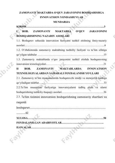 zamonaviy maktabda o‘quv jarayonini boshqarishga innovatsion yondashuvlar — DOC