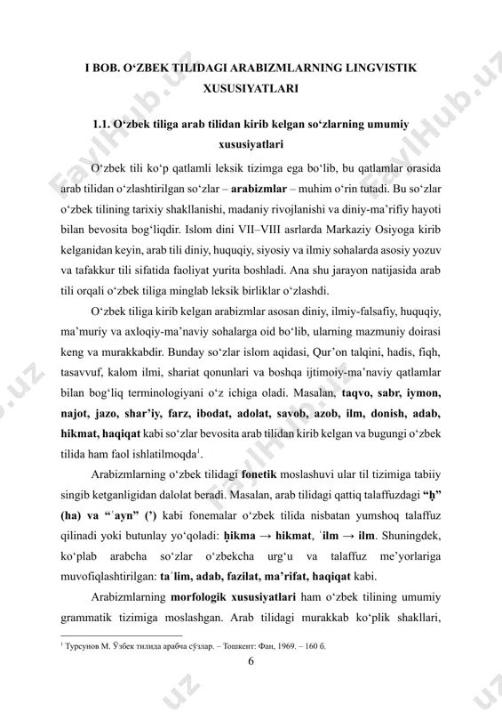vchilar, yordamchi so‘zlar va predikatlar bilan birgalikda ishlay oladi. ular ot, sifat, fe’l va ravish vazifasida, ba’zan esa turg‘un birikmalar tarkibida qatnashadi. misol uchun: ilm olish farz, adolat ustun bo‘lsin, sabr bilan harakat qiling, hikmatli so‘zlar, ma’naviy poklik, haqiqat izlovchilar, va hokazo. arabizmlar semantik jihatdan ham o‘zbek tiliga chuqur singib ketgan. ularning ko‘pchiligi terminologik xarakterga ega bo‘lib, har bir sohada muayyan tushunchani bildiradi. masalan, shar’iy, fiqh, fatvo, namoz, zakat, kalom, tasavvuf, tafsir, ahkom kabi atamalar diniy-huquqiy ma’nolarga ega bo‘lib, o‘zbek tilida ham muayyan kontseptual sohalarni ifodalaydi. ba’zi arabizmlar esa o‘zbek tilida ikkinchi darajali, metaforik yoki konnotativ ma’noga ega bo‘lib ketgan: zulmat – jaholat, nur – ma’rifat, haqiqat – adolatga erishish, kalb – yurak, va boshqalar[footnoteref:2]. [2: madvaliev a. o'zbek tili leksikologiyasi. – toshkent: o'qituvchi, 1980. – 240 b.] e’tiborga molik jihatlardan yana biri shuki, arab tilidan kirib kelgan ko‘plab so‘zlar fors tili orqali o‘zlashgan. bu holat asosan temuriylar va keyinchalik …