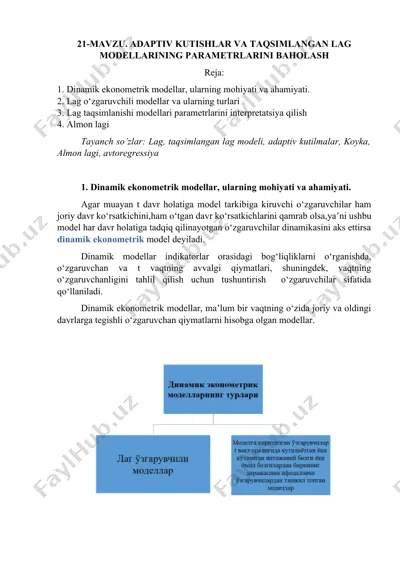 adaptiv kutilshar va taqsimlangan lag modellarining parametrlarini baholash — DOCX