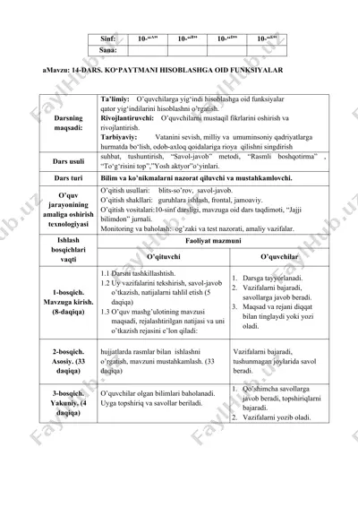 14-dars. ko‘paytmani hisoblashga oid funksiyalar — DOCX