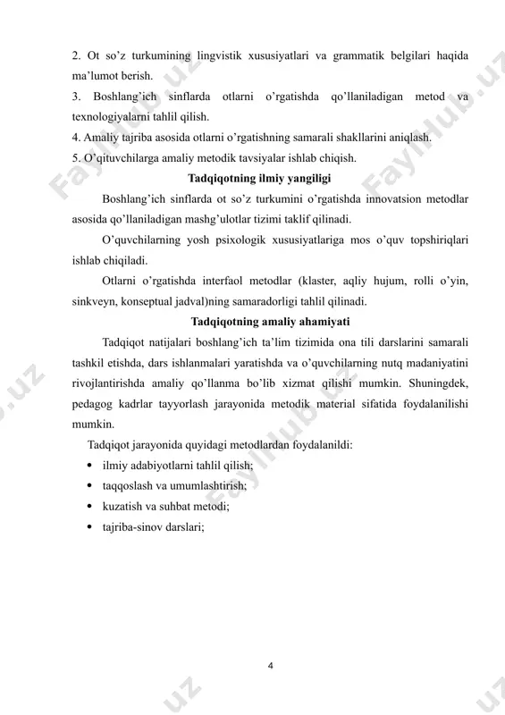 o’rgatadi. shu bilan birga, boshlang’ich sinflarda ona tili o’qitish metodikasining o’ziga xos xususiyatlari mavjud. boshlang’ich sinflarda ona tilini o’qitish grammatika, imlo va unga bog’liq holda nutq o’stirish metodikasinigina emas, balki xat-savod o’rgatish, sinfda va sinfdan tashqari o’qish metodikalarini ham o’z ichiga oladi. shulardan kelib chiqib, boshlang’ich sinflarda ona tili o’qitish metodikasi fani quyidagi vazifalarni bajaradi: a) boshlang’ich sinflarda ona tili kursining m azm uni, hajmi va mavjud tizimini, ya’ni kursning (xat-savod o’rgatish, o’qish, gram - matika, imlo, nutq o’stirish va h.k.) dasturini belgilash va asoslash; b) o’qish va yozuvdan bilim va ko’nikmalarning shakllanishi jarayonini ham da bu jarayonda o’quvchilar duch keladigan qiyinchiiiklarni o’rganish, xatolarning sababini tahlil qilish, ularning oldini olish va to’g’rilashga yordam beradigan ish turlarini ishlab chiqish; d) ona tilidan beriladigan o’quv materialini o’quvchilar aniq tushunishi va puxta o’zlashtirishiga, ularda olgan bilimlarini amaliyotda tatbiq eta olishga va o’quvchilarnng umumiy taraqqiyotiga, ya’ni ularning zehnini, xotirasini, kuzatuvchanligini, yodda saqlashini, mantiqiy tafakkurini, …