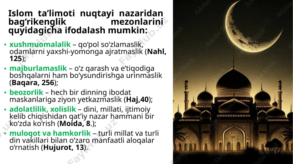 al-xorazmiy (783-850) o‘nlik sanoqni kashf qildi. xii asrgacha yevropaliklar nol degan raqamni bilishmagan ekan. buni aynan al-xorazmiy kashf qildi. tibbiyot sohasining rivojlanishida ham musulmon ulamolarining o‘rni beqiyosdir. shu o‘rinda barcha bir ovozdan abu ali ibn sino (980-1037)ning nomini hurmat bilan tilga olishadi. abu ali ibn sino olimlar tomonidan “shayx ur-rais” (olimlar yo‘lboshchisi), g‘arbda – “faylasuflar sultoni”, “shifokorlar podshohi” nomi bilan shuhrat qozongan. ibn sinoning “tib qonunlari” asari necha asrlar mobaynida sharq va yevropa tibbiyot ilmiga salmoqli ta’sir ko‘rsatgan. yana shunday musulmon ulamolaridan biri ajdodimiz al farg‘oniydir. u kishining to‘liq ismlari abul abbos ibn muhammad ibn kasir farg‘oniy bo‘lib, buyuk astronom, matematik va geograf bo‘lgan. o‘rta asr yevropa ilmiy adabiyotida uni alfraganus deb ataganlar. farg‘oniy arab xalifaligining bag‘dod va damashq shaharlarida ix asrda yashagan. u bag‘dodda xorun ar-rashidning o‘g‘li al-ma’mun hukmronligi davrida o‘rta osiyolik olimlar muhammad ibn muso xorazmiy, abbos ibn sa’id javhariy va boshqalar bilan birga ishlagan. xalifa al-ma’mun 829 …