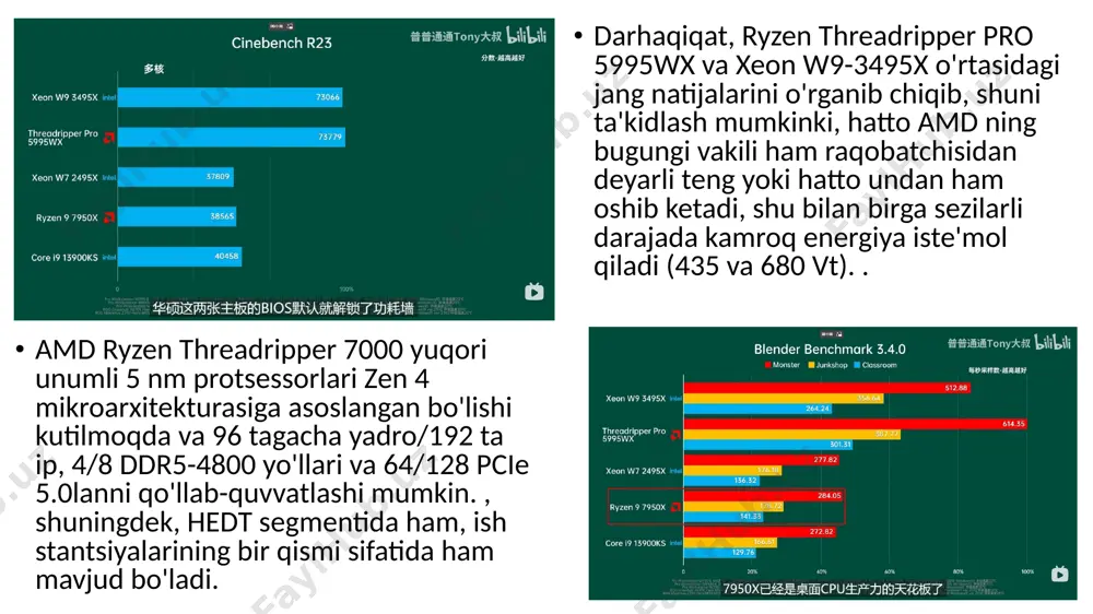 amd va intel protsessorlari 2 - Page 5