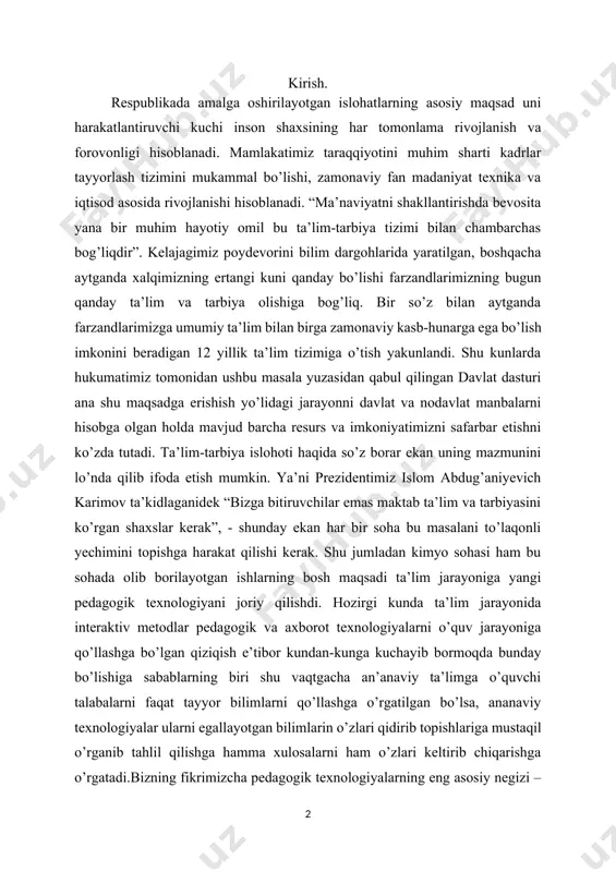 iga yangi pedagogik texnologiyani joriy qilishdi. hozirgi kunda ta’lim jarayonida interaktiv metodlar pedagogik va axborot texnologiyalarni o’quv jarayoniga qo’llashga bo’lgan qiziqish e’tibor kundan-kunga kuchayib bormoqda bunday bo’lishiga sabablarning biri shu vaqtgacha an’anaviy ta’limga o’quvchi talabalarni faqat tayyor bilimlarni qo’llashga o’rgatilgan bo’lsa, ananaviy texnologiyalar ularni egallayotgan bilimlarin o’zlari qidirib topishlariga mustaqil o’rganib tahlil qilishga hamma xulosalarni ham o’zlari keltirib chiqarishga o’rgatadi.bizning fikrimizcha pedagogik texnologiyalarning eng asosiy negizi – bu o’qituvchi va o’quvchi talabalarga belgilangan maqsadning kafolatlangan natija ham kerakli darajaga erishish uchun tanlagan texnologiyalarga bog’liq deb hisoblaymiz. bu uyg’unlikni jonlantirish uchun esa maktab kasb-hunar kollejlari, akademik litseylar, barcha o’quv muassasalarini zamon talabiga mos ravishda jihozlangan bo’lishi fikrimizga yorqin dalildir. “zamonaviy talablarga mos mutaxasis tayyorlamoqchi ekanmiz, 1-navbatda o’quv yurtlarmizda shakli, qiyofasini va tarkibi moddiy ba’zasi, ham zamonaviy bo’lish shart” zamonaviy bilim berish uchun o’qituvchidan ana shunday bilimga ega bo’lishi kerak shuning uchun pedagog kadrlar obro’-e’tiborini ijtimoiy maqomini ma’suliyatini, m’alakasini oshrishga va zamon …