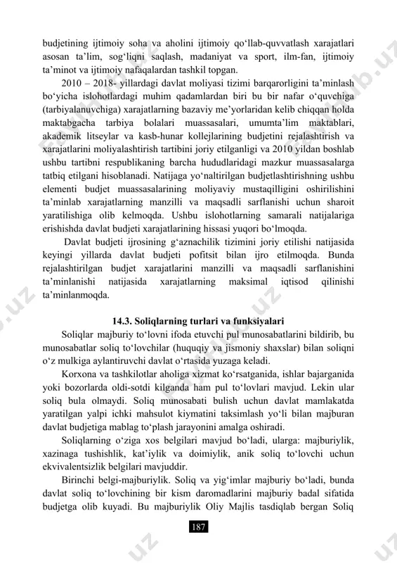 yuksaltirish, pirovardida aholining intellektual salohiyati va turmush farovonligini yuksaltirishda davlat budjeti alohida ahamiyatga ega bo‘layotganini tasdiqlaydi. davlat hokimiyati va boshqaruvi organlari, sud organlari faoliyati uchun xarajatlar jami xarajatlar tarkibida 2012- yilda jami budjet xarajatlarini 3,9 foizni tashkil etgan bo‘lsa, 2017- yilga kelib bu xarajatlar 4,4 foizni tashkil etgan. demak, nominal mazmunda ushbu xarajatlar qariyib 2 barobardan ko‘p o‘sgan bo‘lsa-da, ularning budjet xarajatlaridagi 0,5 f.b.ga ko‘paygan. yuqoridagi jadvaldagi budjet xarajatlari budjet siyosatining asosiy yo‘nalishlarini o‘zida ifoda etib, unda tabiiy ravishda ijtimoiy soha va aholini ijtimoiy qo‘llab-quvvatlash masalalari ustuvor ekani kuzatilmoqda. davlat budjetining ijtimoiy soha va aholini ijtimoiy qo‘llab-quvvatlash xarajatlari asosan ta’lim, sog‘liqni saqlash, madaniyat va sport, ilm-fan, ijtimoiy ta’minot va ijtimoiy nafaqalardan tashkil topgan. 2010 – 2018- yillardagi davlat moliyasi tizimi barqarorligini ta’minlash bo‘yicha islohotlardagi muhim qadamlardan biri bu bir nafar o‘quvchiga (tarbiyalanuvchiga) xarajatlarning bazaviy me’yorlaridan kelib chiqqan holda maktabgacha tarbiya bolalari muassasalari, umumta’lim maktablari, akademik litseylar va kasb-hunar kollejlarining budjetini …