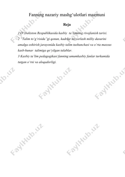 fanning nazariy mashg‘ulotlari mazmuni — DOC