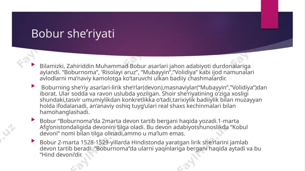 nom bermagan. u uni «vaqoyi’» (voqealar) deb atagan. bir ruboiysida ham buni e’tirof etib, asarining qimmatini ta’kidlab o‘tgan: bu olam aro ajab alamlar ko‘rdum, olam elidin turfa sitamlar ko‘rdum, har kim bu « vaqoe ’» ni o ‘qur, bilgaykim, ne ranj-u ne mehnat-u ne g ‘amlar ko‘rdum. . bu ruboiyda bobur «boburnoma» o‘z hayot yo’lini yorituvchi, zamon va ahli zamon - insoniyat borasidagi fikr-o‘ylarini ifodalovchi ko‘zgu ekanligini ta’kidlaydi. turli adabiyotlarda u «voqeoti boburiy», «tuzuki boburiy», «tavorixi boburiy», «boburiya», «boburnoma» kabi nomlar bilan ataladi.bobur ushbu asarini ,asosan , «vaqoyi’» deb tilga olgan. faqat ikki o‘rindagina «tarix» deb atagan. qizi gulbadanbegim «humoyunnoma» asarida ham uni «vaqoyi’», «voqeanoma» deb eslaydi. ammo, «boburnoma» nashrlari bunday nomlanmagan. faqat xx asming 40-yillarida turkiyada chop etilgan nusxa «vaqoyi’» nomi bilan atalgan . 2002-yil toshkentda chop etilgan eng so‘nggi nashr ham «bobumoma» nomi bilan chiqdi . . «boburnoma» 1494 -yil, otasining axsi qo‘rg‘onida jardan qulab vafot etishi va …