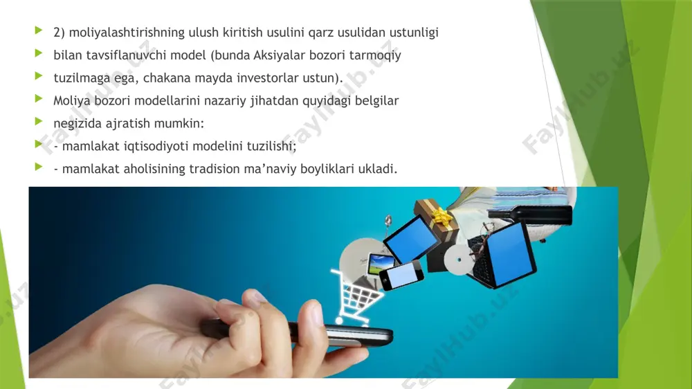 . bulaming barchasi anglo-sakson modeli asosidagi moliya bozorlarini liberalligini, ochiqligini, faolligini, ammo inqirozlarga ta’sirchanligini belgilaydi. islom traditsiyasiga asoslangan moliya bozori modeli. bu traditsiya islom moliyasi shaklida namoyon bo‘ladi. unda moliya bozori qatna'shchilari tomonidan islom dini ko‘rsatmalariga va ≪harom≫ tushunchasiga rioya qilinadi. islomiy moliya institutlari oldindan belgilangan foiz daromad olishlari va spekulyativ operatsiyalar bajarishlari mumkin emas, ular faqat ulushlar va ijara asosida ishtirok etishlari, mulkni nasiyaga sotib olish va sotishi mumkin. pul resurslarini jalb qilish uchun depozitlar o‘miga aksiyalar, investitsiya fondlari, foiz to'lovlari oldindan belgilanmagan jamg‘arma va investitsiya scheklari (banklar bilan sheriklik asosida), foizli obligatsiyalar o‘miga diskonli obligatsiyalar qo‘llanilad’ (diskontani ustama haq sifatida belgilab). natijada pokiston, baxreyn, quvayt, indoneziya, eron, malayziya moliya bozorlarida obligatsiyalar (foizlisi ≪ribo≫, ya’ni ≪harom≫ hisoblanadi) va derivativlar (qimorga o‘hshaganligi uchun) segmentlari mavjud emas. pokistonda ustamali (muhrob) davlat obligatsiyalari maxsus investitsiya fondlari ulushlariga konvertatsiyalantiriladi va ushbu fondlar orqali loyihaviy moliyalashtirishga asoslanib hukumat moliyalashtiriladi. xalqaro statistikada qarz munosabatlarini mujassamlashtiruvchi …