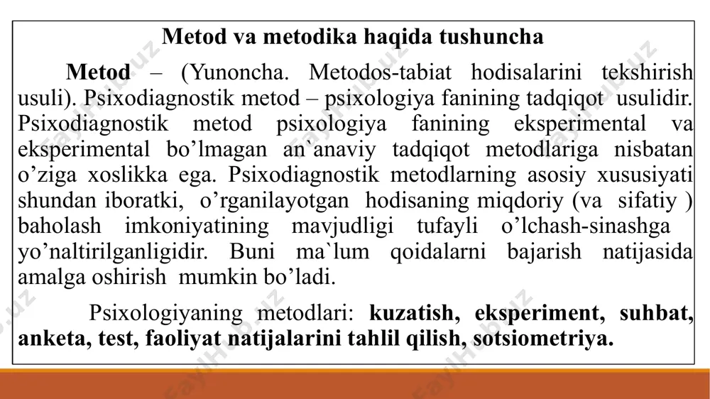 ib o‘tilgan psixodiagnostik talablar – standartlashtirilgan kuzatish deb yuritiladi. bunga misol sifatida, qandaydir topshiriqning yechimi bo‘yicha kichik guruhning ish faoliyatini ko‘rib chiqamiz (r.beyls metodi bo‘yicha). -sharoitni yengillashtirish -muammo yechimini taklif qilish -savollarga javob berish -ma'lumotlar berish -tushuntirib berish -yordam berishni taklif qilish -yordam so‘rash -tushuntirib berishni so‘rash -ma'lumotlar berishni so‘rash -savollarga javob berishni so‘rash -muammo yechimini so‘rash -muammoni yanada chigallashtirish. bu sxema xulq-atvorni kuzatishning 12 xil tipini qamrab olgan, unda 6ta ijobiy va 6ta salbiy ko‘rinishlar ifodalangan. 5 kuzatish natijalarini miqdoriy tahlil qilishda statistik metodlarni quyidagicha tartibda qo‘llash lozim: -olingan natijalarni foizlar bo‘yicha hisoblash; -o‘rtacha arifmetik qiymatni topish; -o‘rtacha kvadrat og‘ishni topish (sigma); -son qatoridagi miqdorlar tarqoqligini aniqlash (dispersiya); -omillar o‘rtasidagi muayyan munosabatlar mavjudligini tahlil qilish (korrelyatsiya); -metodikalar ishonchlilik darajasini aniqlash (styudent mezoni). b.g.ananevning nuqtai nazaricha, psixologik kuzatish metodlari psixologik ob`ektlar bilan operatsiyalar tizimi bo’lib, fanning bilish ob`yektidir. psixologiyada empirik metodlarni qo’llash muammosi ko’rib chiqilayotganda ularni psixologik metodlar tizimidagi o’rnini …
