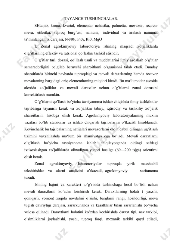 ng holati ( yaxshi, qoniqarli, yomon) xaqida novdalrni o’sishi, barglarni rangi, hosildorligi, meva tugish davriyligi darajasi, zararkunanda va kasalliklar bilan zararlanishi bo’yicha xulosa qilinadi. daraxtlarni holatini ko’zdan kechirishda daraxt tipi, nav tarkibi, o’simliklarni joylashishi, yoshi, tuproq farqi, mexanik tarkibi qayd etiladi, o’g’itlar, meliorantlar qullanish intensivligi, tuproqqa ishlov berish hisobga olinadi. yuqorida qayd etilgan va boshqa ma‘lumotlar daftarga yoziladi. bu daftar har bir xo’jalik va daraxtzor uchun tutiladi. tekshirishni boshlashdan oldin elementar uchastkalarni joylashish sxemasiga ega bo’lish kerak. 1 va 2 shakllar bo’yicha har bir tuproq va barg namunalari registratsiyasi uchun dala qaydnomalari; 0-20 sm qatlamda tuproq namunalari olish uchun trostli tuproq burg’isi; 21-40 sm va undan pastdagi qatlamlardan tuproq namunalarini olish uchun burg’u; o’lchash lentasi yoki ruletkasi(20-50 m); karton karobkalar, tuproq va o’simlik namunalarini terish va saqlash uchun qalin qattiq qog’ozdan yasalgan paket va xaltachalar, xaltachalar uchun oq plastikadan, fanerdan, yorliqlar, laborotoriyada tashishda namunalarni o’rash uchun uragich qalin qog’oz; mevazorlarni …