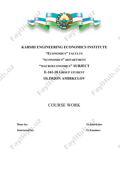 course work "balance in money market" — DOCX