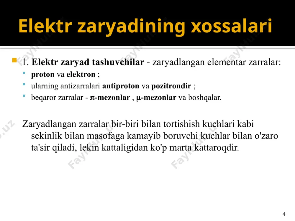 lab uzunligi l hajmi (fazoviy) zaryad zichligi ( r ), c/m 3 yuzaki zaryad zichligi ( r ) , c/m 2 chiziqli zaryad zichligi ( r ) , c/m dq =  dv dq =  ds dq =  dl 17 1.2 elektr maydoni. kuchlanish ma'ruza 1. vakuumdagi elektr maydon elektromagnit maydon elektromagnit maydon - bu zaryadlangan zarralarning o'zaro ta'siri sodir bo'ladigan maxsus turdagi materiya. bu shuni anglatadiki: zaryadlangan zarralar atrofdagi fazoda elektromagnit maydon hosil qiladi; zaryadlangan zarrachaga fazoning ma'lum bir nuqtasida va vaqtning ma'lum bir momentida mavjud bo'lgan elektromagnit maydon ta'sir qiladi. nuqta manbai tomonidan yaratilgan maydon uning zaryadiga proportsionaldir; maydonning zaryadlangan zarrachaga ta'siri bu zarrachaning zaryadiga proportsionaldir. 19 elektromagnit maydon 20 statsionar to'lovlar elektr maydoni harakatlanuvchi to'lovlar elektr va magnit maydonlari elektromagnit maydonning zaryadlarga ta'siri 21 magnetik maydon (faqat harakatlanuvchi to'lovlarga ta'sir qiladi) elektromagnetik maydon elektr maydon (barcha to'lovlarga ta'sir qiladi) sinov to'lovi elektromagnit maydonning xususiyatlarini aniqlash …