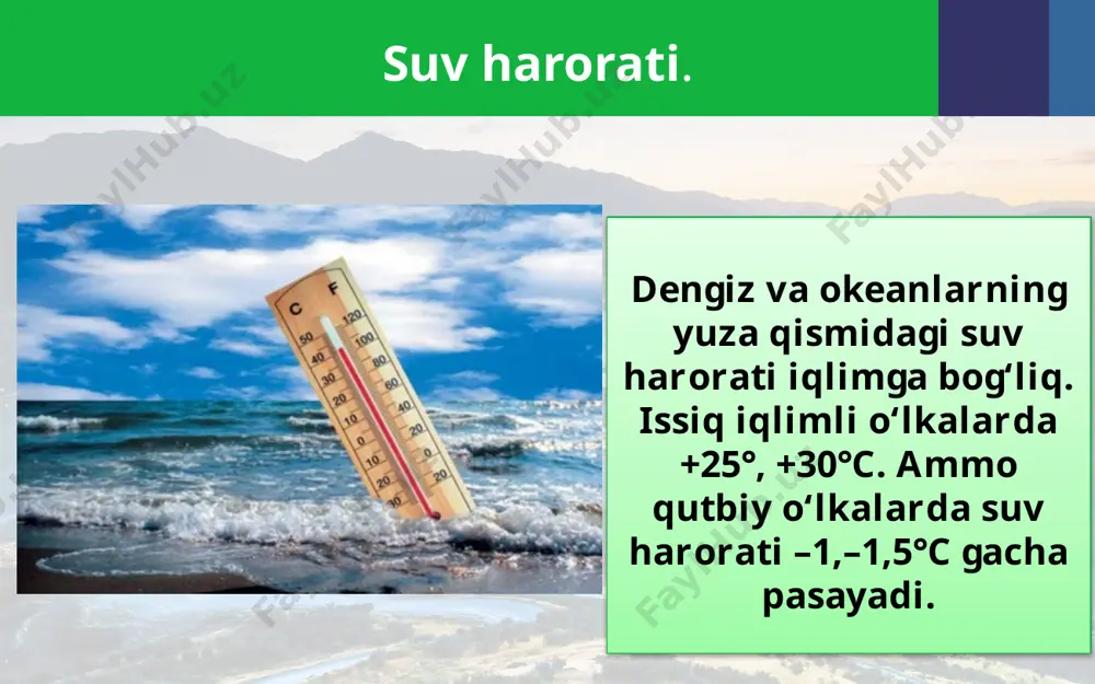 ning haroratiga qarab, iliq va sovuq oqimlarga bo‘linadi. xaritalarda iliq oqimlar odatda qizil rangli, sovuq oqimlar esa ko‘k rangli strelkalar bilan ko‘rsatiladi dunyo okeani boyliklari. okeanlarda o‘simlik va hayvon turlari juda ko‘p va xilma-xildir. ulardan turli oziq-ovqat mahsulotlari, sanoat uchun esa qimmatli xomashyo olinadi. eng kichik o‘simlik hamda jonivor hisoblangan plankton okeanlarda juda ko‘p miqdorda uchraydi va u dengiz hayvonlari uchun eng to‘yimli ozuqa hisoblanadi. planktonlar okean boyliklari har qancha ko‘p bo‘lsa ham ularni muhofaza qilish kerak. chunki, ayrim hayvonlar, masalan, kit ko‘p ovlanib kamayib ketgan. kit savol va topshiriqlar: 1. okeanlarda suv harorati qanday o‘zgaradi? 2. okean va dengizlar suvining sho‘rligi nimalarga bog‘liq? 3. dengiz va okeanlardagi to‘lqinga nima sabab bo‘ladi? image2.jpeg image3.jpeg image4.jpeg image5.jpeg image6.png image7.jpeg image8.jpeg image9.jpeg image10.jpeg image11.jpeg image12.jpeg image13.jpeg image14.jpeg image15.emf image16.jpeg image17.jpeg image18.jpeg image19.jpeg image1.jpeg