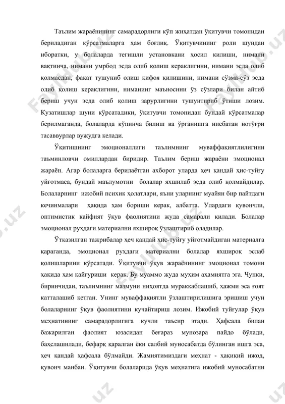 г муҳим ва индивидуал хусусиятларидан бири бўлиб ҳисобланади. қизиқишлар болалар ҳаётида катта рол ўйнайди. улар ўқув фаолиятини фаоллаштирувчи асосий турткилар - мотивлардир. кизиқишлар мактаб боласига фан асосларини яхшироқ ўзлаштириб олишларига, ақлий қобилиятларнинг ўсишига, билим доирасининг кенгайишига имкон беради. ўқитувчиларнинг вазифаси болани қизиқтириб қолган ишнинг ўзи билан шуғулланишга имкон яратишгина эмас, балки ундаги қизиқишларни чуқурлаштириш ва кенгайтириш, таъсирчан қилиш, шунингдек, қизиқишларининг марказига айланиб қолган фаолият билан шуғулланиш истагини, майлини шакллантиришдир. болаларнинг муайян мақсадни кўзлаб иш тутишида, қийинчиликларни енга олишида, ишдан чалғитадиган нарсалар билан шуғулланишдан ўзини тия олишида, унда ўқишга иштиёқ таркиб топтиришда намоён бўладиган ирода, таълим жараёнида алоҳида аҳамият касб этади. умумий психология курсидан маълумки, ирода бу шахснинг ўз олдига қўйган мақсадининг аниқлиги, уни амалга ошириш учун интилиши, мақсад йўлида маълум бир қарорга келиш тезлиги ва уни ўз вақтида ижро этиши билан белгиланадиган сифатидир. таълим жараёнидаги ўқув материалига бўлган диққатнинг барқарор бўлишида иродавий зўр беришнинг аҳамияти ниҳоятда каттадир. таълим жараёнидаги ирода …