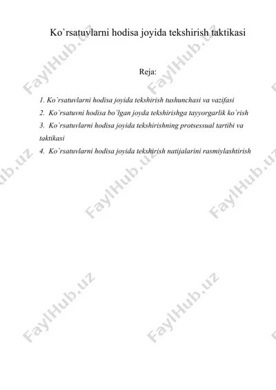 ko'rsatuvlarni hodisa joyida tekshirish taktikasi — DOC