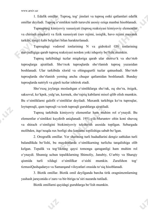 zarafshon tog‘ tizmasiqashqadaryo va samarqand viloyatlari orasida to‘siq hisoblanadi. 3. biotik omillar. biotik omil deyilganda barcha tirik oragnimzmlarning yashash jarayonida o‘zaro va bir-biriga ta’siri nazarda tutiladi. biotik omillarni quyidagi guruhlarga bo‘lish mumkin. 1. o‘simlikning hayvonlarga ta’siri. 2. o‘simlikning o‘simlikka ta’siri. 3. hayvonlarning o‘simlikka ta’siri. 4. mikroorganizmlarning o‘simlikka ta’siri. 5. organizmlarning o‘zaro bir biriga ta’siri. 4. antropogen omillar. o‘simliklar hayotiga insonlarning ongli va ongsiz bevosita yoki bilvosita ta’sirida ifodalanadi. antropogen omillar barcha omillar orasida kuchlisi bo‘lib, o‘simlik qoplamini o‘zgarishiga olib keladi. botqoqlikning quritilishi, bo‘z va qo‘riq yerlarni o‘zlashtirilishi, dehqonchilik qilinishi insonlarni o‘simlikka ta’sirini ifodasi bo‘lib hisoblanadi. madaniy o‘simliklarning har xil navlarini keltirib chiqarilishi va iqlimlashtirilishi insonlar ta’sirini ko‘rsatadi. o‘simliklarni iqlimlashtirilishi - introduksiya deb ataladi. madaniy o‘simliklar sun’iy introduksiyaga, yovvoyi holda o‘suvchi o‘simliklar tabiy introduksiyaga duch keladi. 5. o‘simliklarning hayotiy shakllari. uzoq taraqqiyot bosqichi davomida o‘simliklarni ekologik omillar ta’siri sharoitga moslashishga majbur qilgan. daniyalik botanik rauniker fikricha barcha o‘simliklar 5 ta tipga …