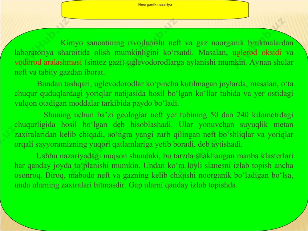 va tabiiy gazning konlari mavjud. tog‘ jinslari 3 turkumga bo‘linadi: 1) magmatik tog‘ jinslari; 2) metamorfik tog‘ jinslari; 3) cho‘kindi tog‘ jinslari uyum - tog‘ jinslarida neft yoki gazning yagona to‘plangan joyidir. uyumlarning yagona geologik tuzilishga keltirilgan to‘plami kon deyiladi. uyum yoki kon hosil bo‘lishi uchun ma’lum shart sharoitlar (kollektorlar, qopqoq, tutqich, migratsiya) bo‘lishi zarur. . neft va gaz uyumlari va konlari qum, qumtosh va shunga o‘xshash cho‘kindi jinslar eng yaxshi kollektorlik xususiyatlariga ega. ular donador kollektorlar deyiladi. ularning kollektorlik xossalari g‘ovaklik va o‘tkazuvchanlilikdadir. g‘ovaklik - jinsdagi hamma bo‘shliqlar (kovakchalar) hajmining yig‘indisidir. qumtosh va qumlarning g‘ovaklik koeffitsienti 20-25%, kimyoviy ohaktoshlarniki 3-5%, magmatik va metamorfik jinslarda kovakchalar deyarli yo‘k. agar neft g‘ovakchalarni butunlay to‘ldirsa, g‘ovaklik koeffitsienti 20% bo‘lgan 1m3 jinsda 0,2m3 neft, g‘ovaklik koeffitsienti 40% bo‘lgan 1m3 jinsda esa 0,4m3 neft bo‘ladi va h. k. o‘tkazuvchanlik - jismlarning o‘zidan suyuqlik va gazlarning o‘tkazish xususiyatidir. g‘ovak muhitdagi suyuqlikning harakati gadrodinamikaning asosiy qonuni …
