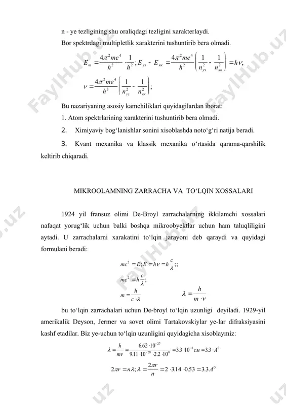 gi. agar ye-ning r=0,01 a( bо‘lsa uning xarakat tezligi 58000 km/sek xato bо‘ladi. ehtimollik modeli yordamida uni tushunish mumkin.noaniqlik prinsipi atomdagi jarayonlarning fizik xususiyatlarini, ye-ning koordinatasini xarakatning biror vaqtdagi tezligini aniqlashga imkon beradi. shuning uchun ye-ning xolati va tezligining noaniqligi juda katta bо‘lib bu ye-xarakat trayektoriyasini tekshirishdan voz kechadi. shuning uchun ye-da, uning xarakat qonuniyatlarini bilish emas, ye-ning atomdagi xolatini butunligini aniqlash kerak. shunday qilib, geyzenbergning noaniqlik prinsipi atomning extimoliy modelini yaratishga olib keldi. shredingerning atom tuzilishi nazariyasining hozirgi zamon kо‘rinishi atomning shredinger bо‘yicha nazariyasida mikroobyektlarning harakati tо‘lqin nazariyasi bо‘yicha zarraning joylashgan о‘rni quyidagi ehtimollilik qonuni bо‘yicha ifodalanadi bu yerda: un-potensial energiya ye-tо‘la energiya, (-tо‘lqin funksiya biz bilamizki n atomi uchun ; shunga e’tibor berish kerak-ki shredinger tenglamasi emperik saralash yо‘li bilan tо‘lqin tenglamasining ye uchun yozilgan ifodasi kvant mexanika yasamasini yaratishda doimiy tо‘lqin olingan. shredinger tenglamasi quyidagi xulosaga olib keladi. tenglama faqat ba’zi aniqlangan energiyalar uchun yechimga ega. u …